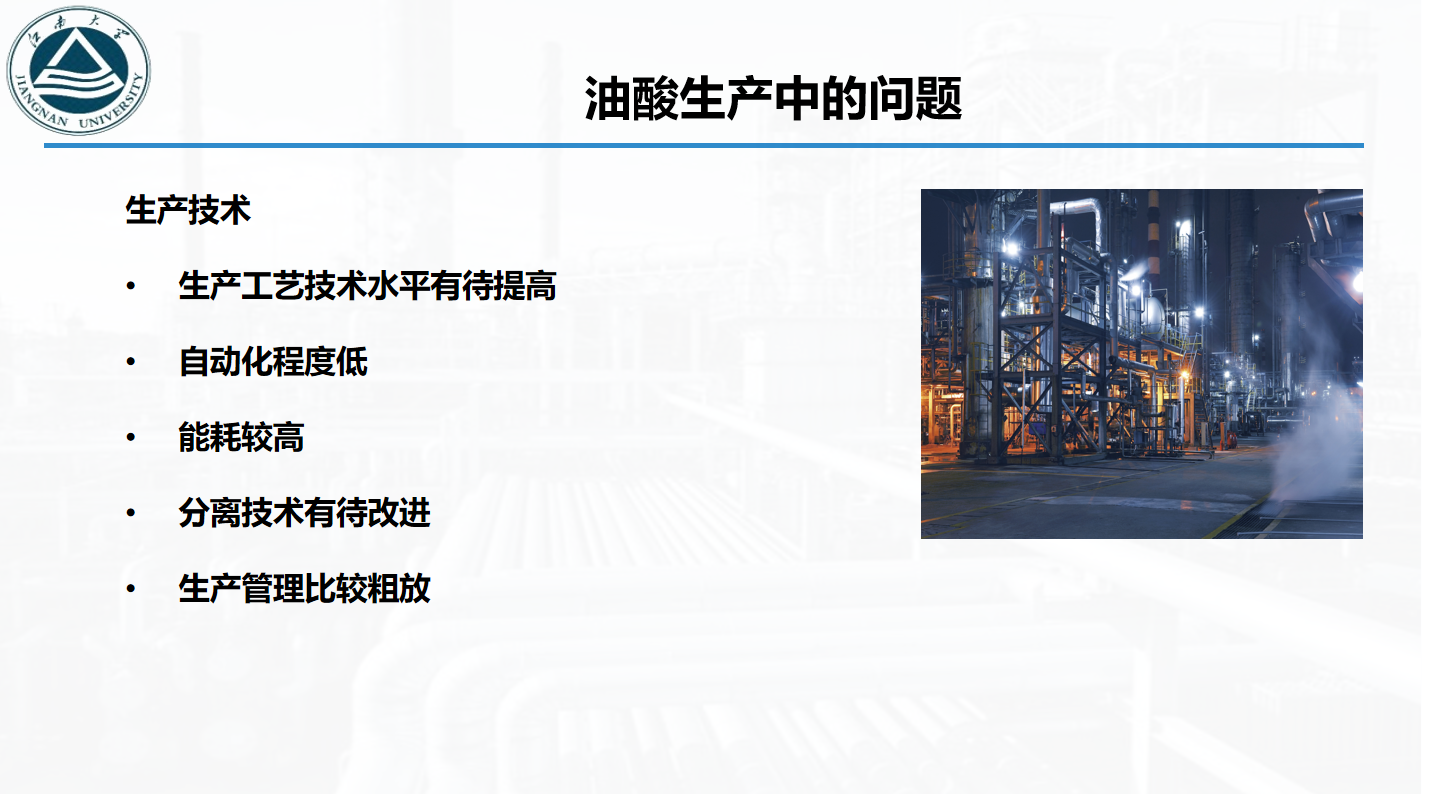 微信图片_20211110142851.png