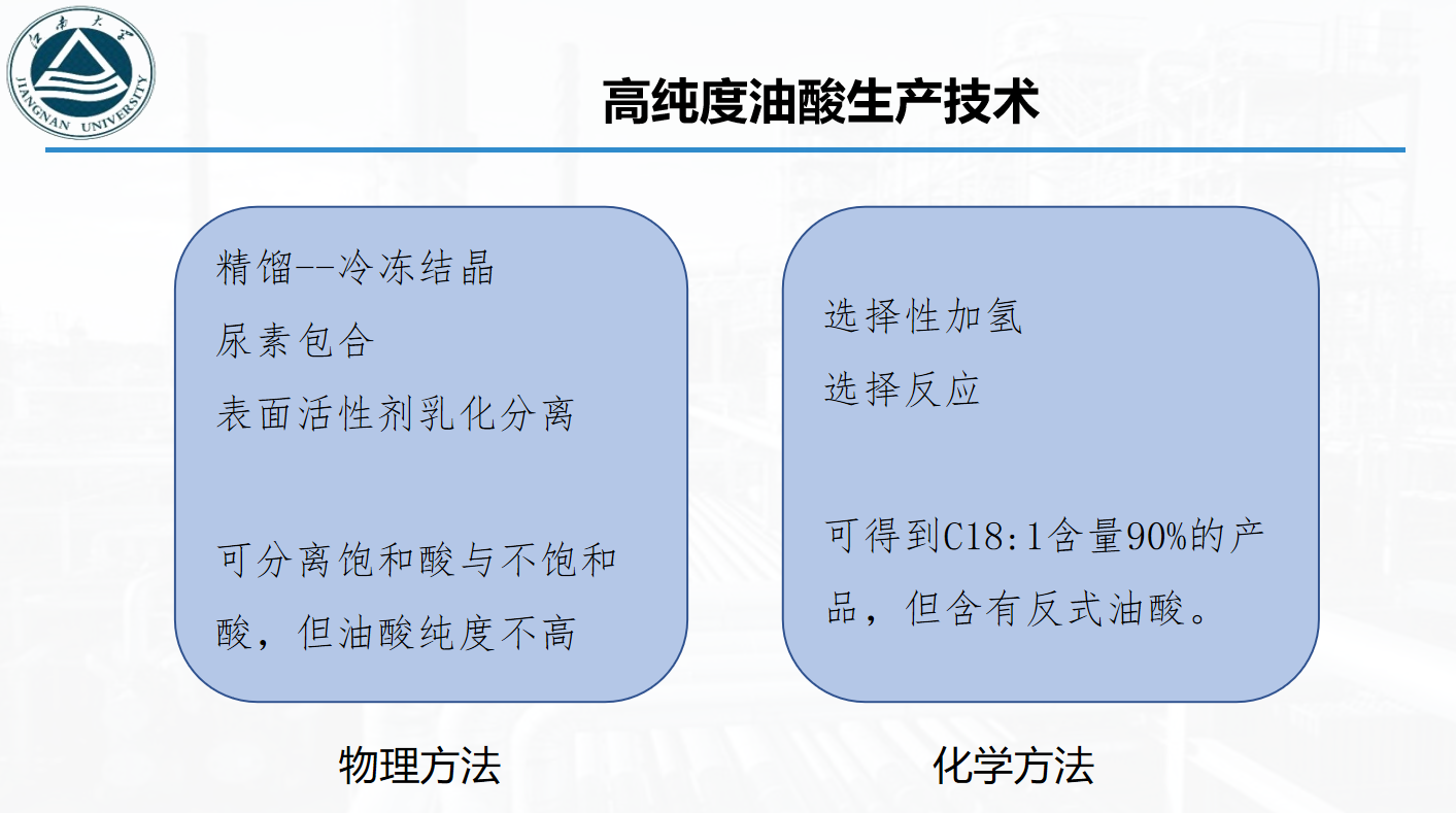 微信图片_20211110150423.png